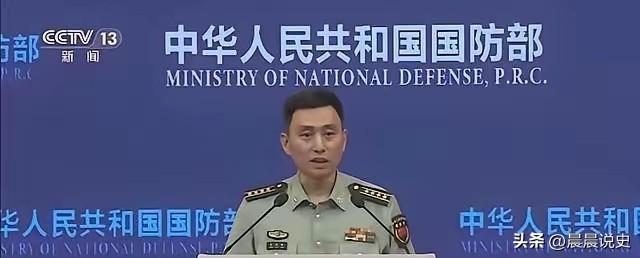 台湾自古属中国：1700年历史铁证如山，血脉与管辖从未割裂
 
台湾这块土地与中