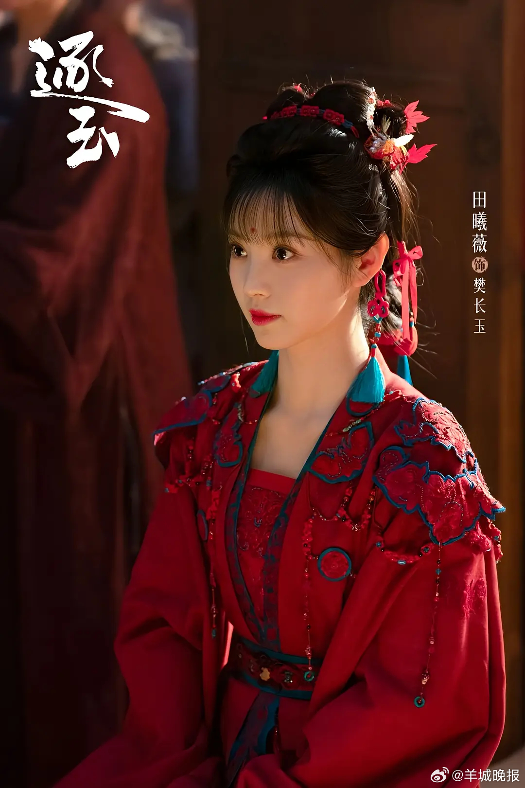 【最近霸屏的角色里有你pick的吗？】最近荧幕真的被各路神仙角色霸满屏，每一个都