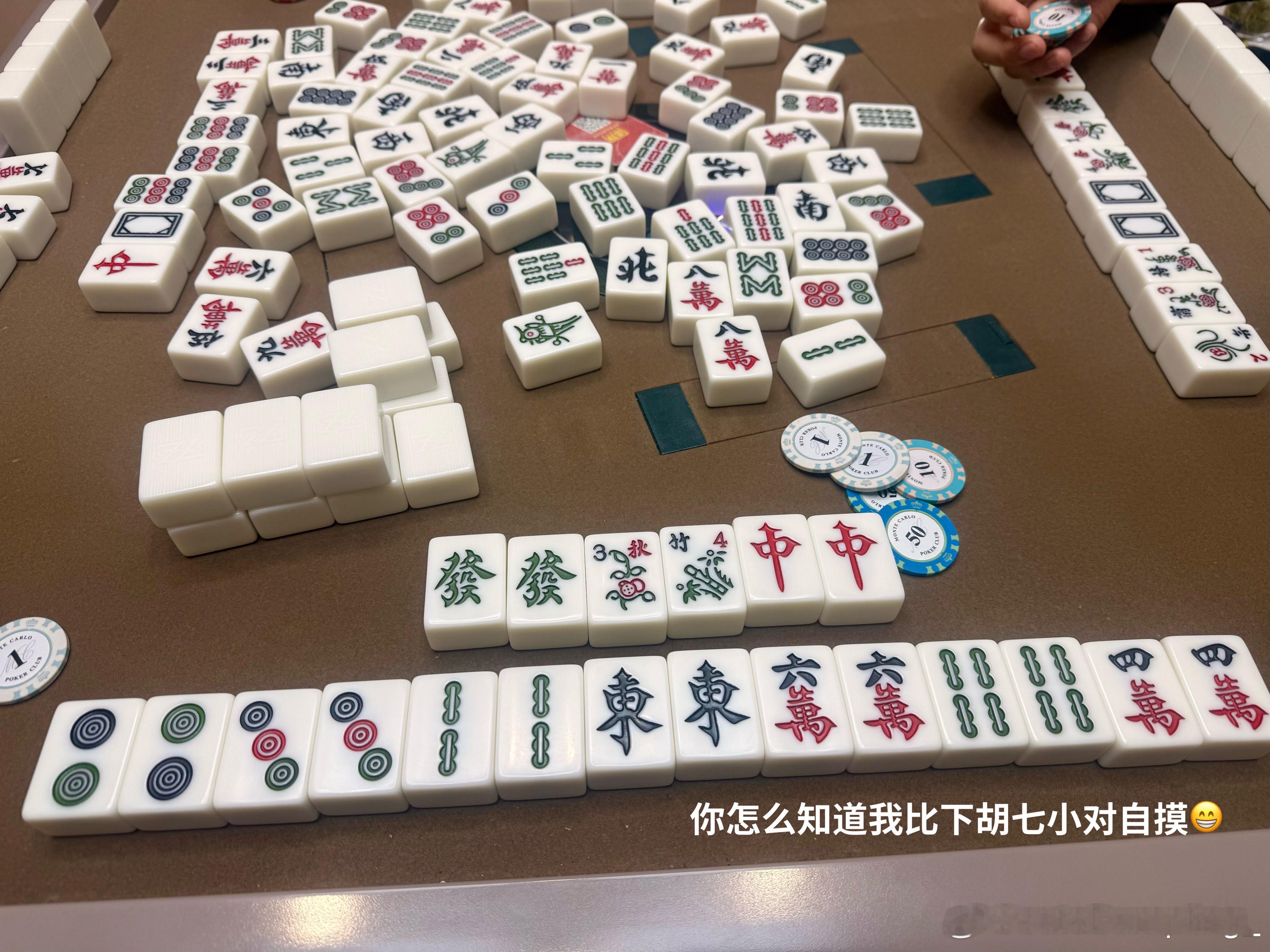 马马福福新年快乐