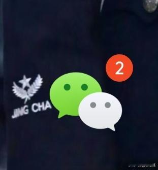 微信 一键看未读不说还真没注意这个右上角的数字。 ​​​