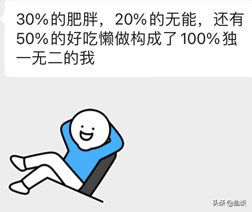 最近睡眠不好，多梦，但昨天晚上却做了个很梦的梦[呲牙]