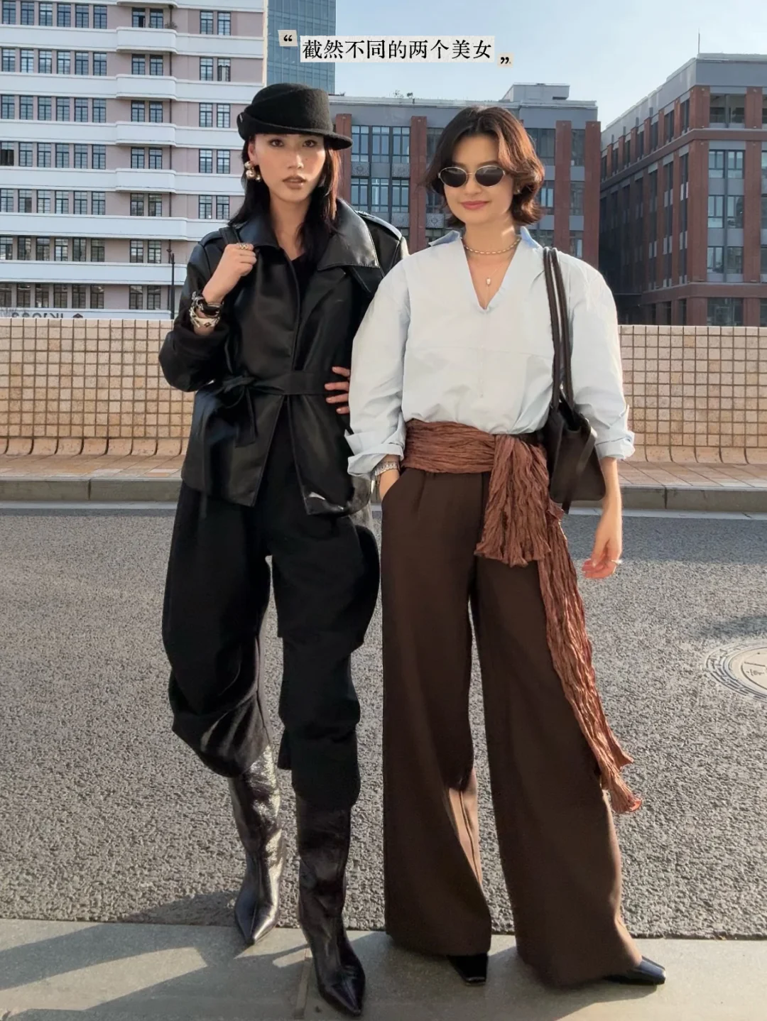 好久不见的Fitcheck🫧