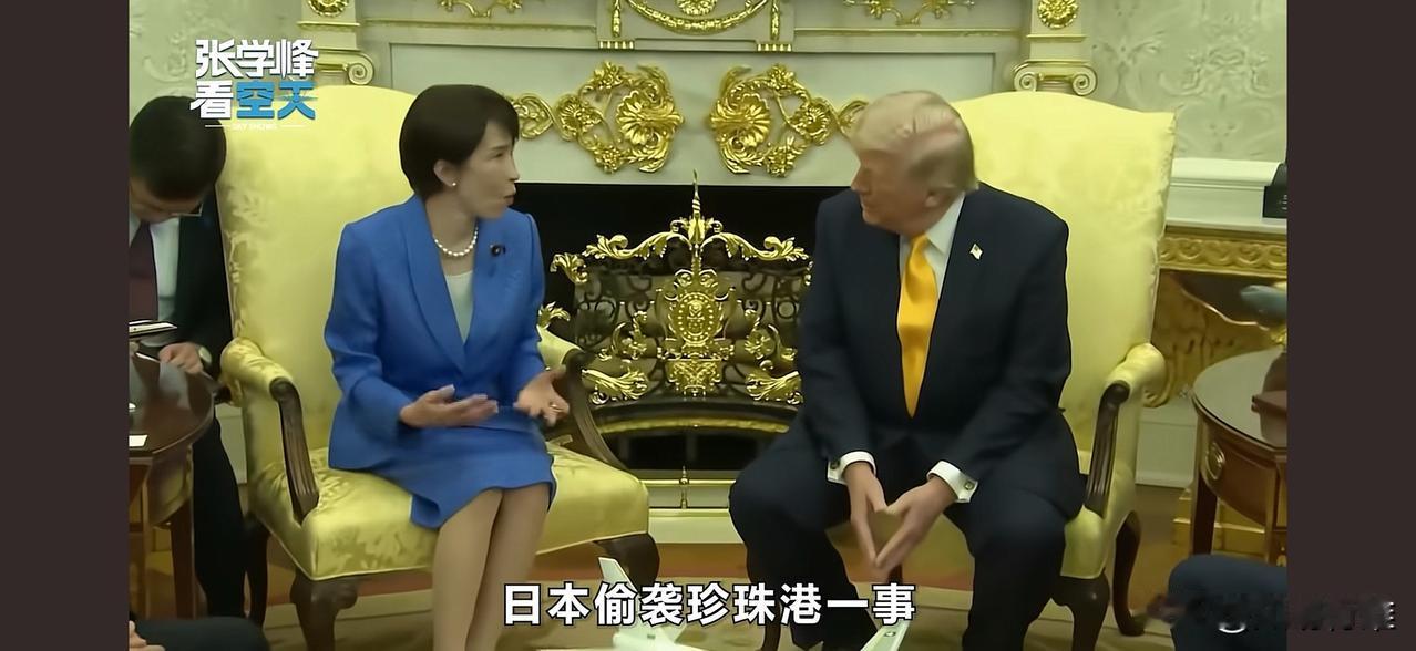 日本到底什么时候，才有底气真正对美国说“不”？

上世纪80年代《日本可以说不》