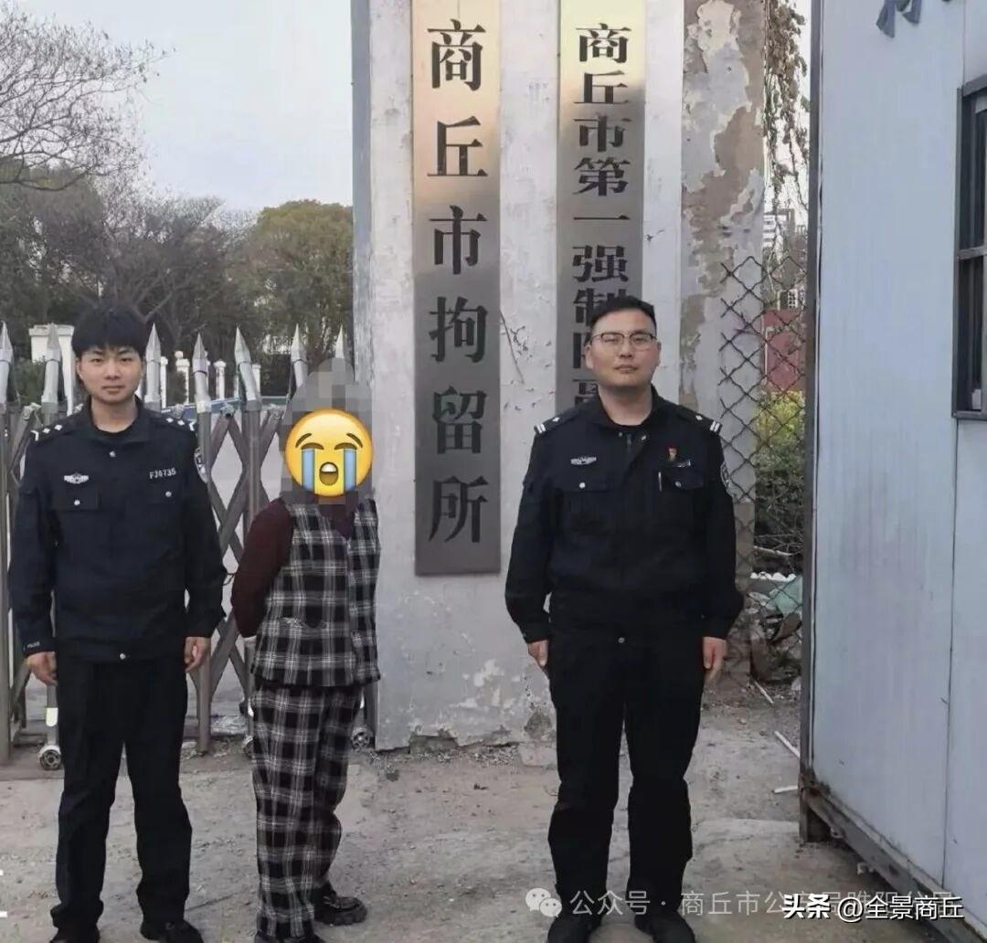 【点击量超52万，李某造谣被商丘警方行拘】商丘市公安局睢阳分局持续保持对网络谣言
