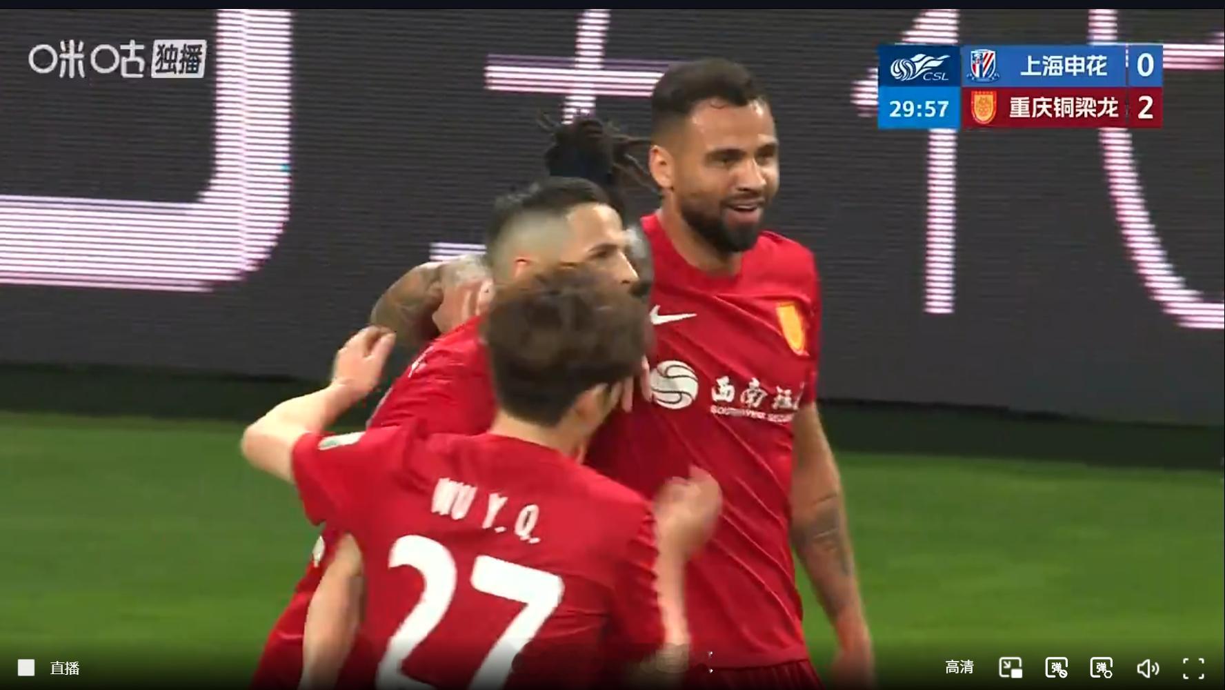 上海申花vs重庆铜梁龙 重庆2-0了？？？？ 