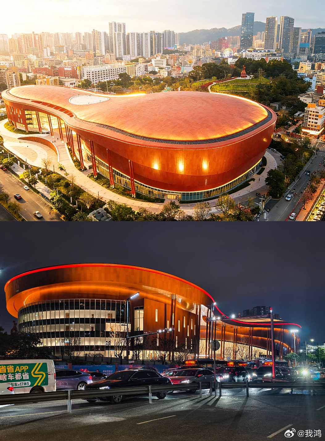 龙岗国际艺术中心，全面接入鸿蒙生态，正式建成全国首个全场景智慧化“鸿蒙剧场”，标