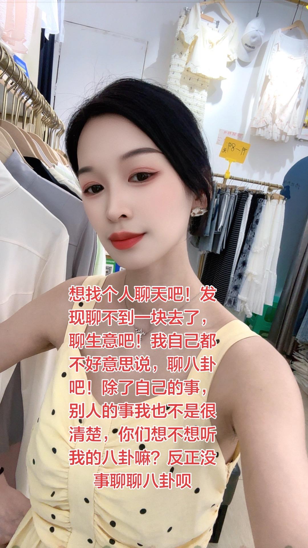 聊天都聊不到一块去了