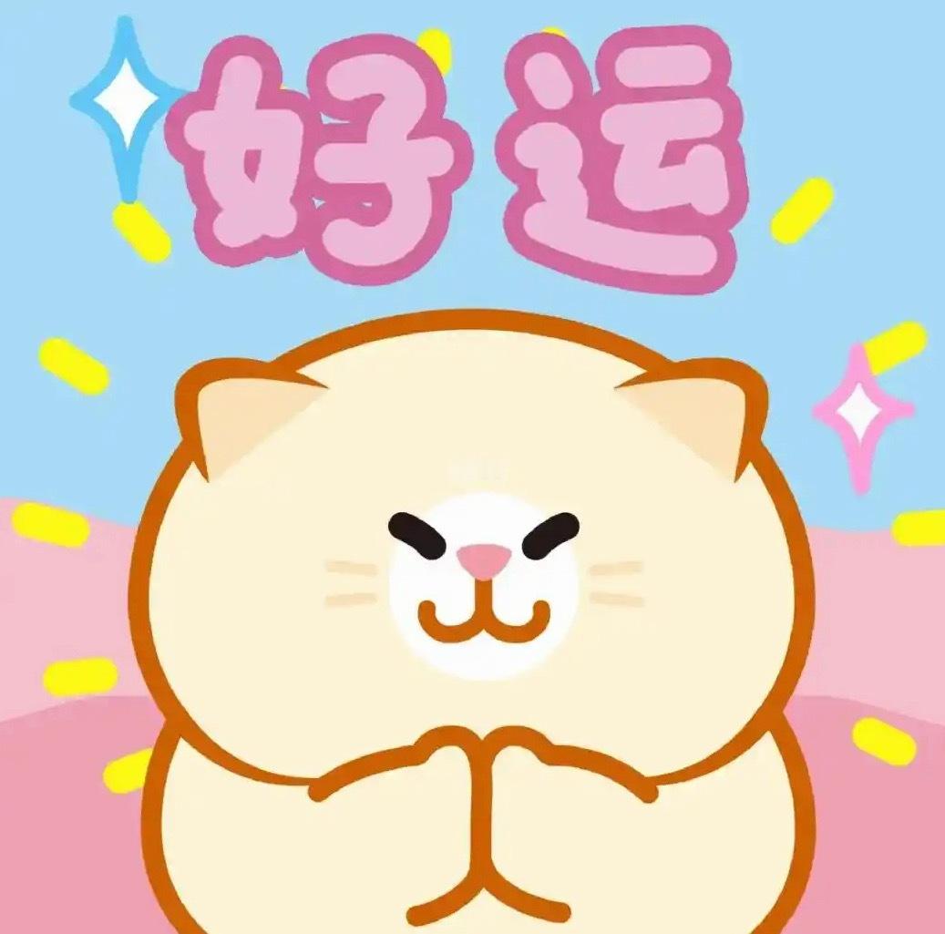 花花送的京东跨晚大奖是它 第一波中奖的网友也太幸运了吧，真的实名羡慕，隔着屏幕都