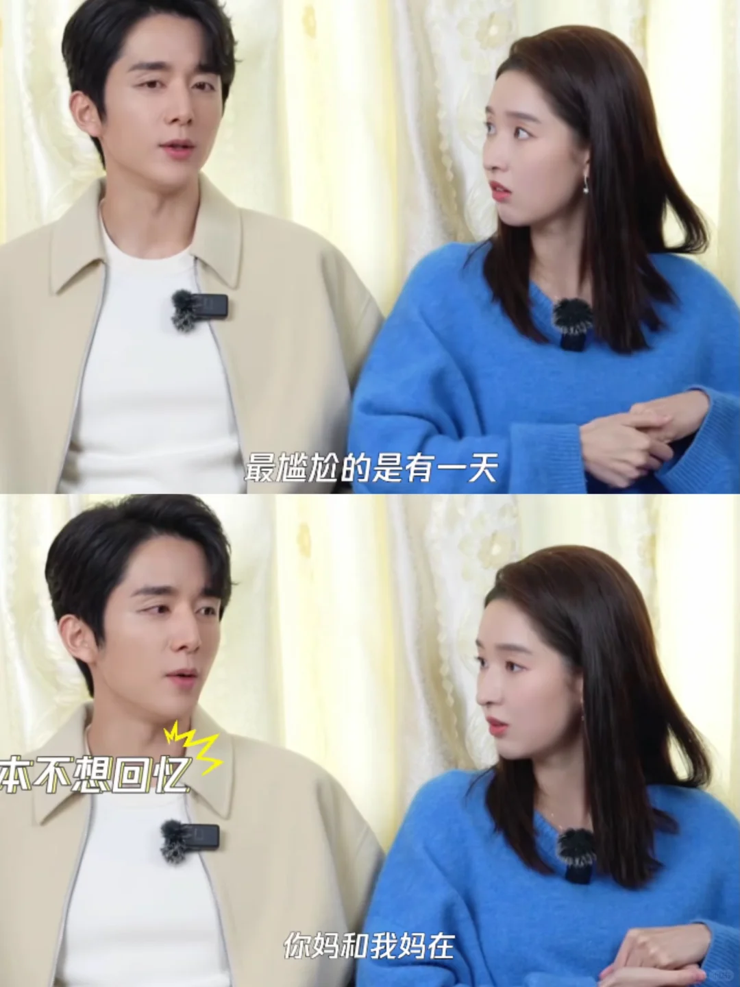 笑哭，现实版妈妈朋友的儿子，kiss让妈妈沉默