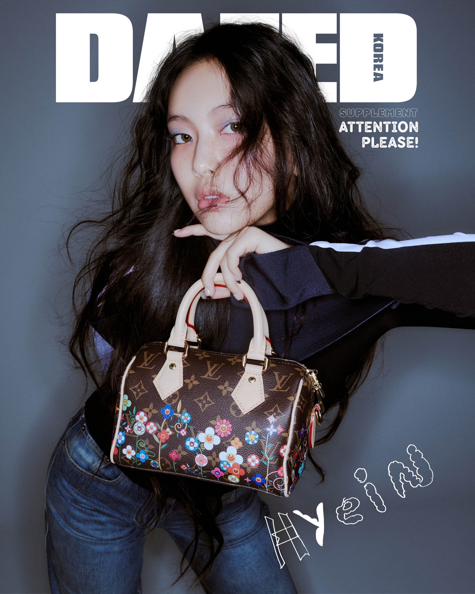 DAZED KOREA 特刊封面人物 HYEINLV年末重头戏，和村上隆的联名款