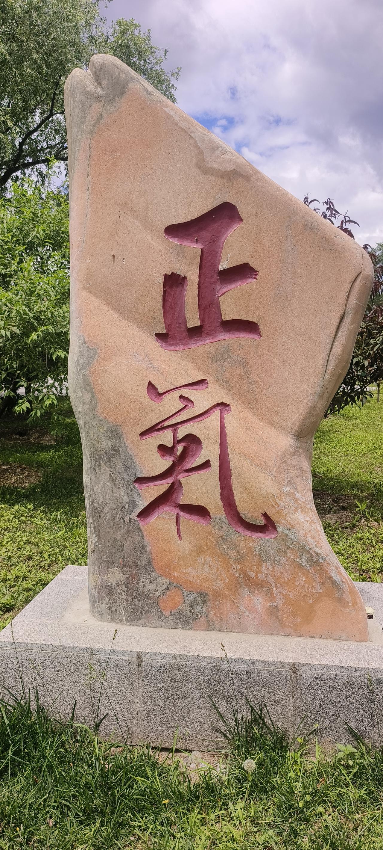 门三缓过劲来，开启了反击，发布维权声明，打响了反击的头一炮。造谣者被拘留，个人合