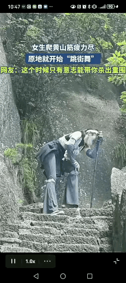 撑不住的时候不要硬撑
每个人的身体是由极限的