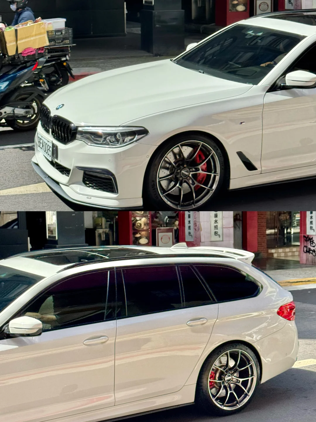 台北拍到的宝马530运动旅行版，真的好看
