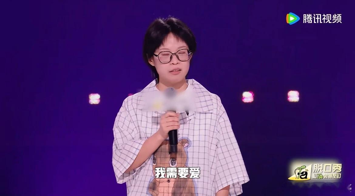 女性不该围剿女性 大国手的观点太通透了！她明确说不是鼓励 “恋爱脑”，也不是争取