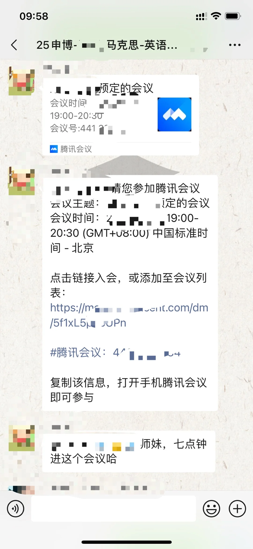 25申博-马克思-英语辅导进行时