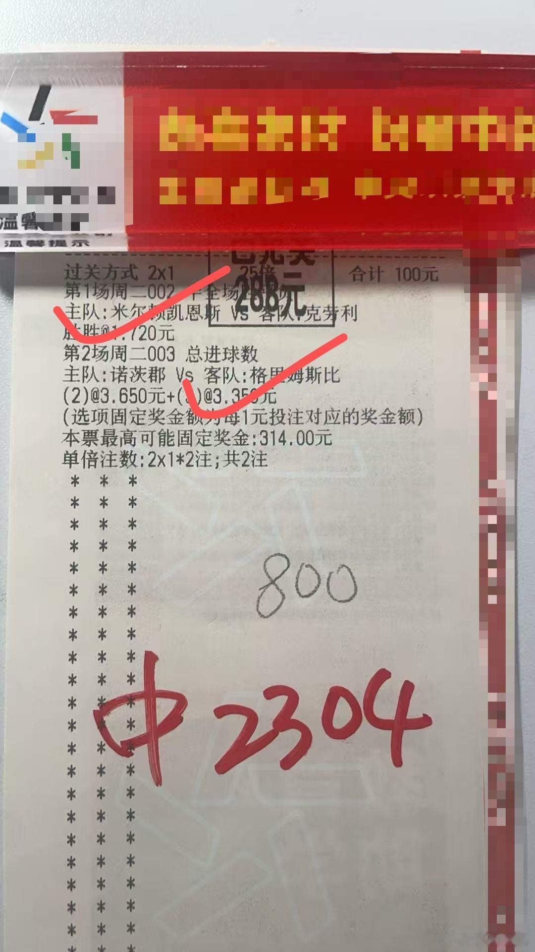内部稳弹，拿捏[来][来][来][来][来] ​​​