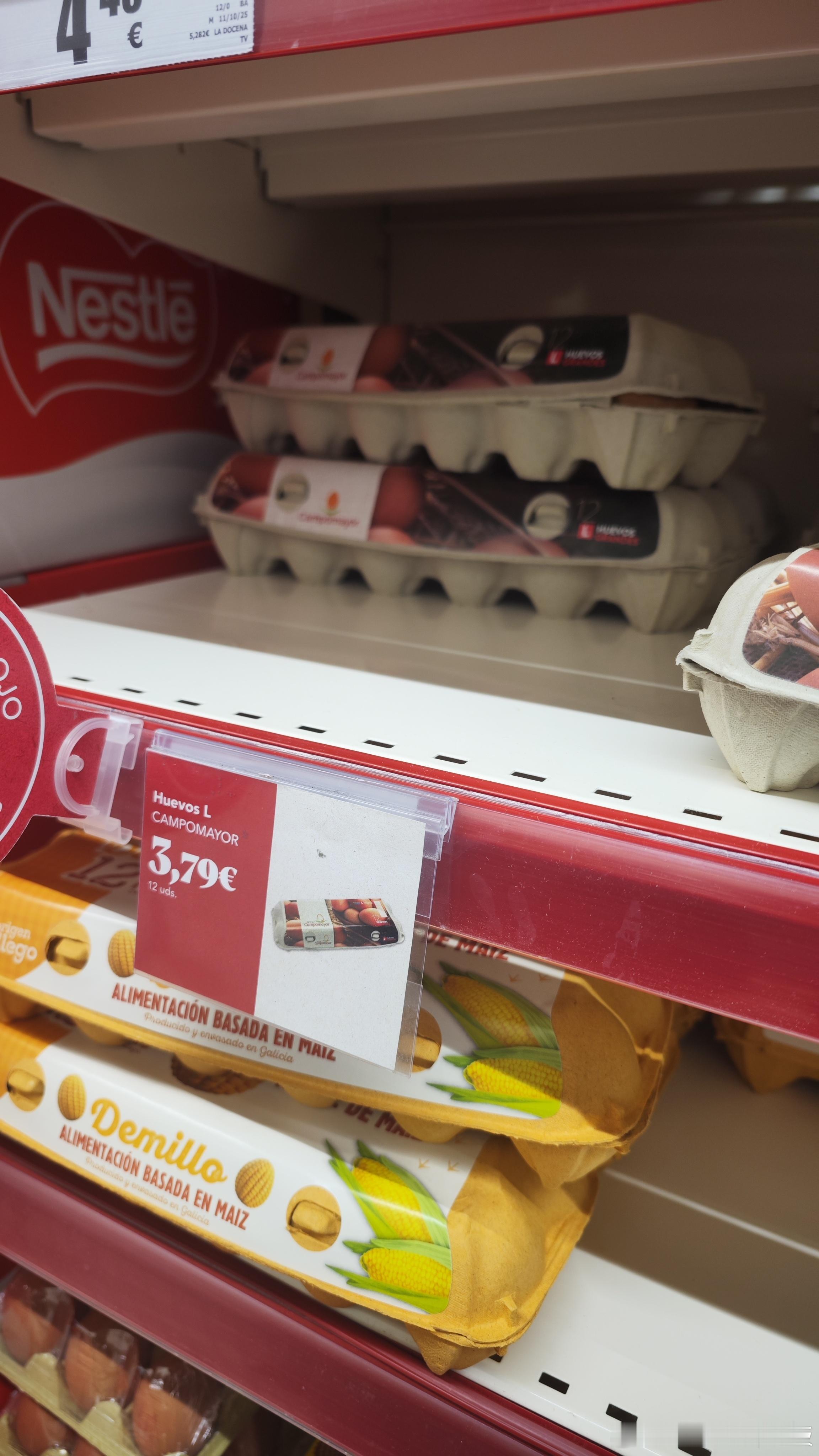 10天降了8毛钱。鸡蛋指数太刺激了。 