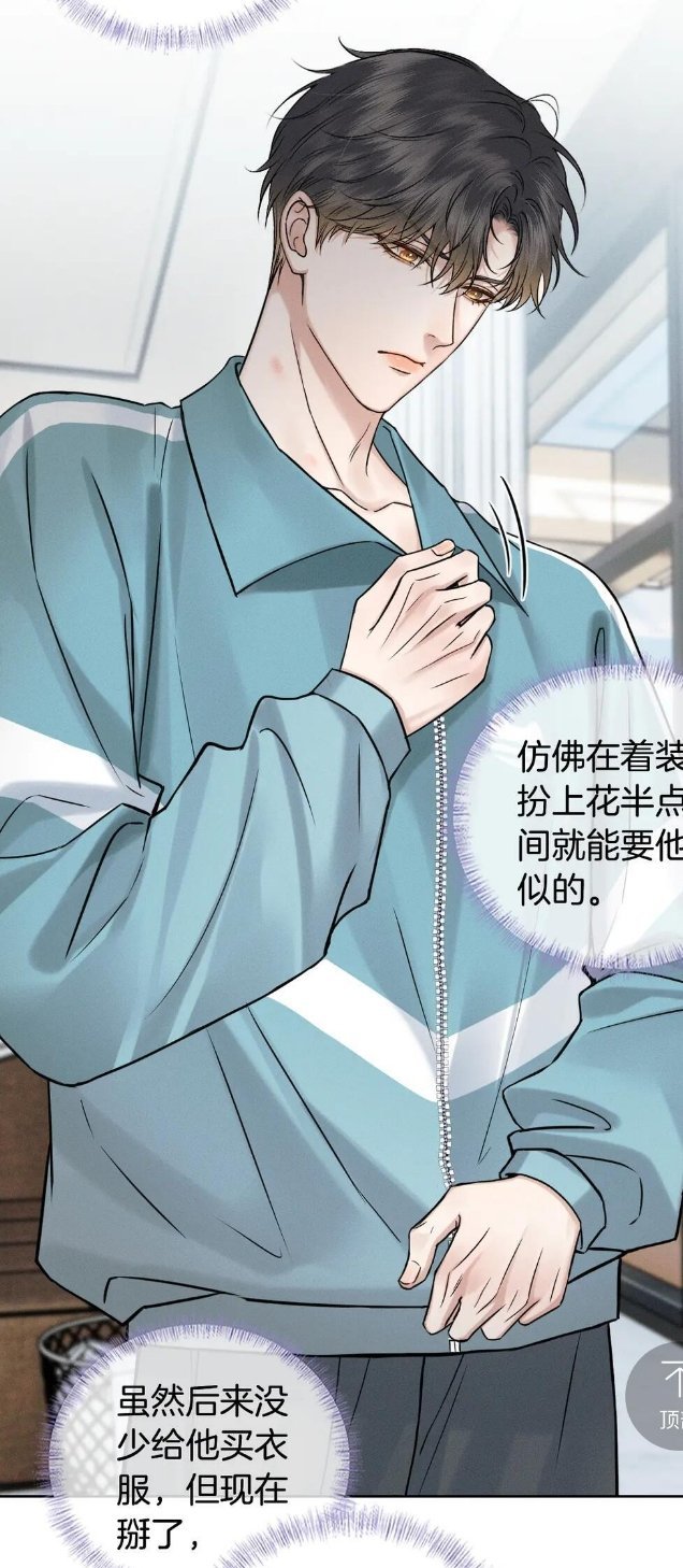 简猫猫和李玉这俩换穿搭了  简哥不愧是出类拔萃 穿什么都好看 你却爱着一个sb1