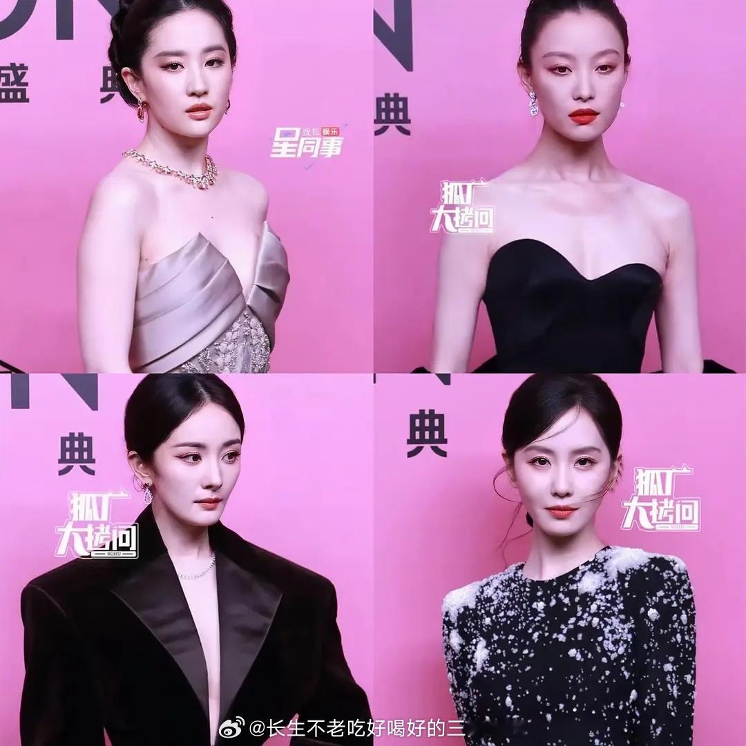 #VOGUE走秀#四大85🌸走秀大头图谁更胜一筹？ ​​​