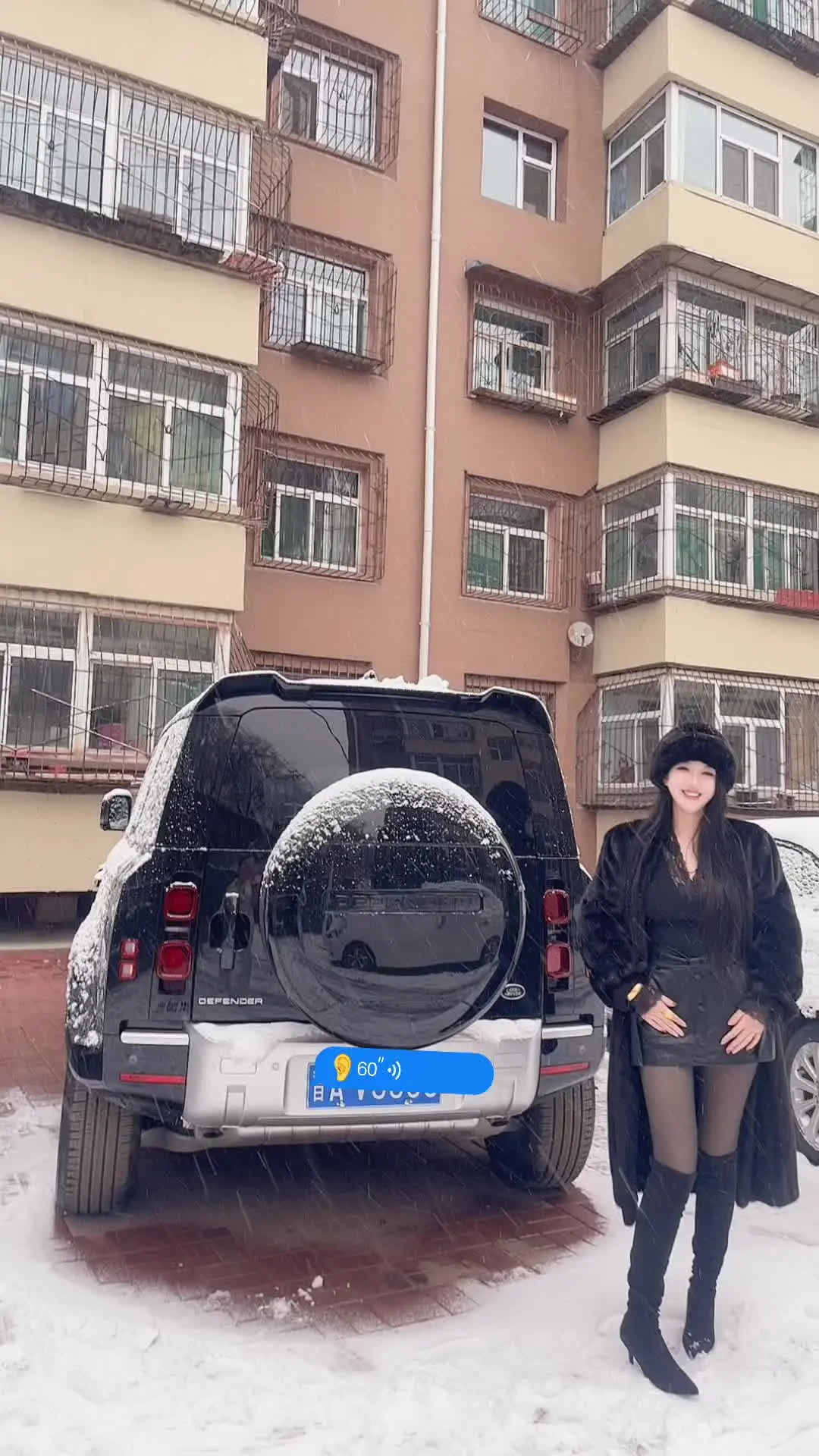 你又没老婆 叫我声老婆怎么了？