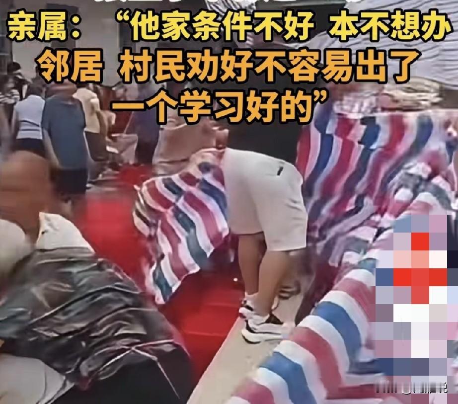 我记得曾仕强老先生说过，这几年尽量不到人聚集的地方去，网友说，这孩子咋上大学啊，