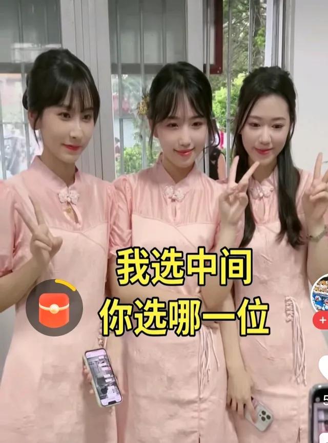 三位潮汕美女普通人可养不起，光选有什么用，如花似玉一般的公主，生活要求会低吗？