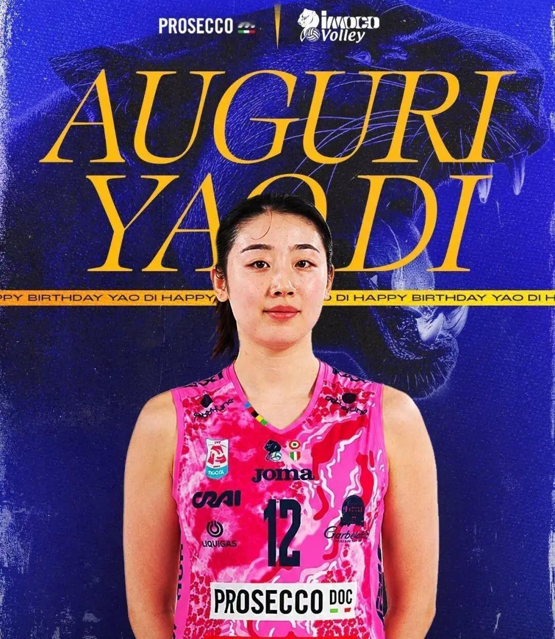 李焕宁又出新观点，力挺姚迪回归中国女排，姚笛回归国家队的可能性有多大？

近日，