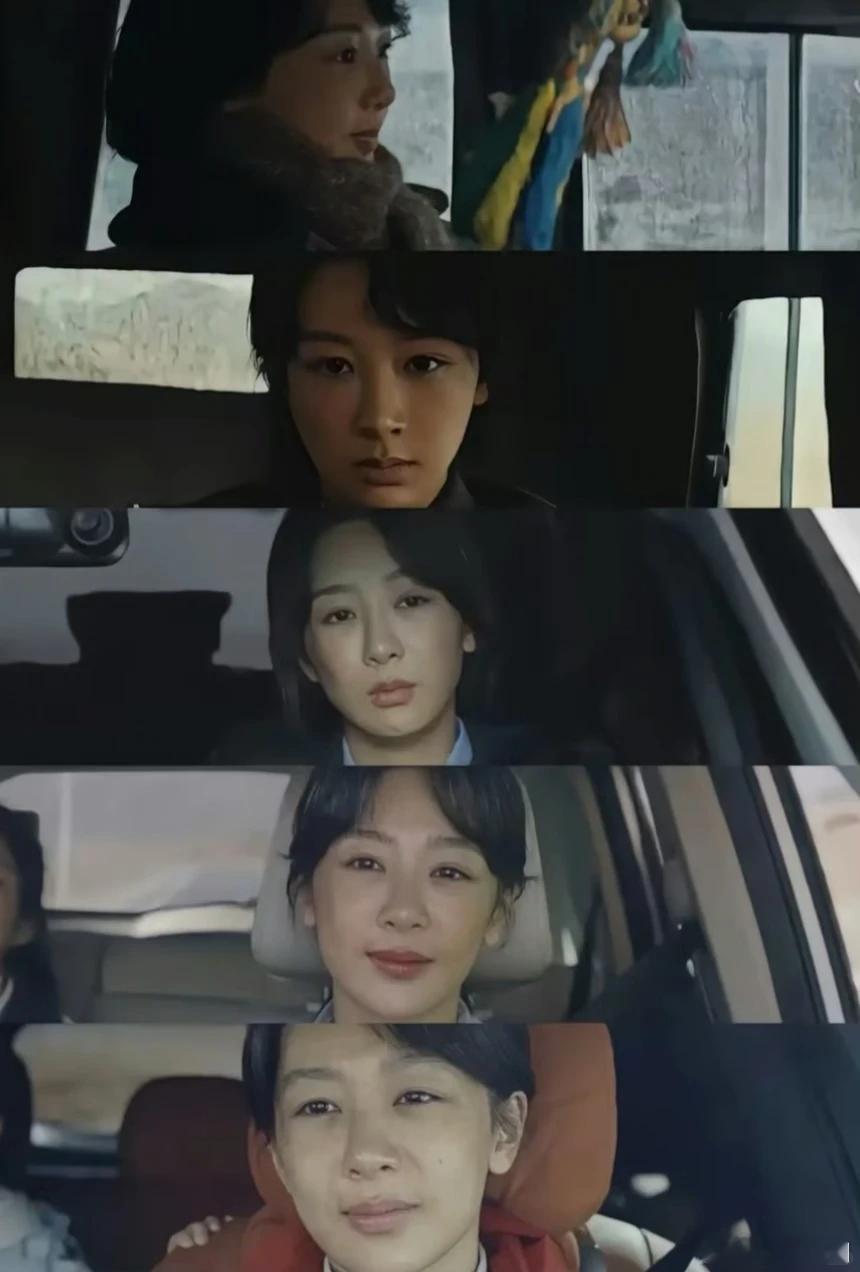 生命树 自从多杰走了后，我也跟白菊一样眼里越来越没光，感觉心里都空了。所以特别能