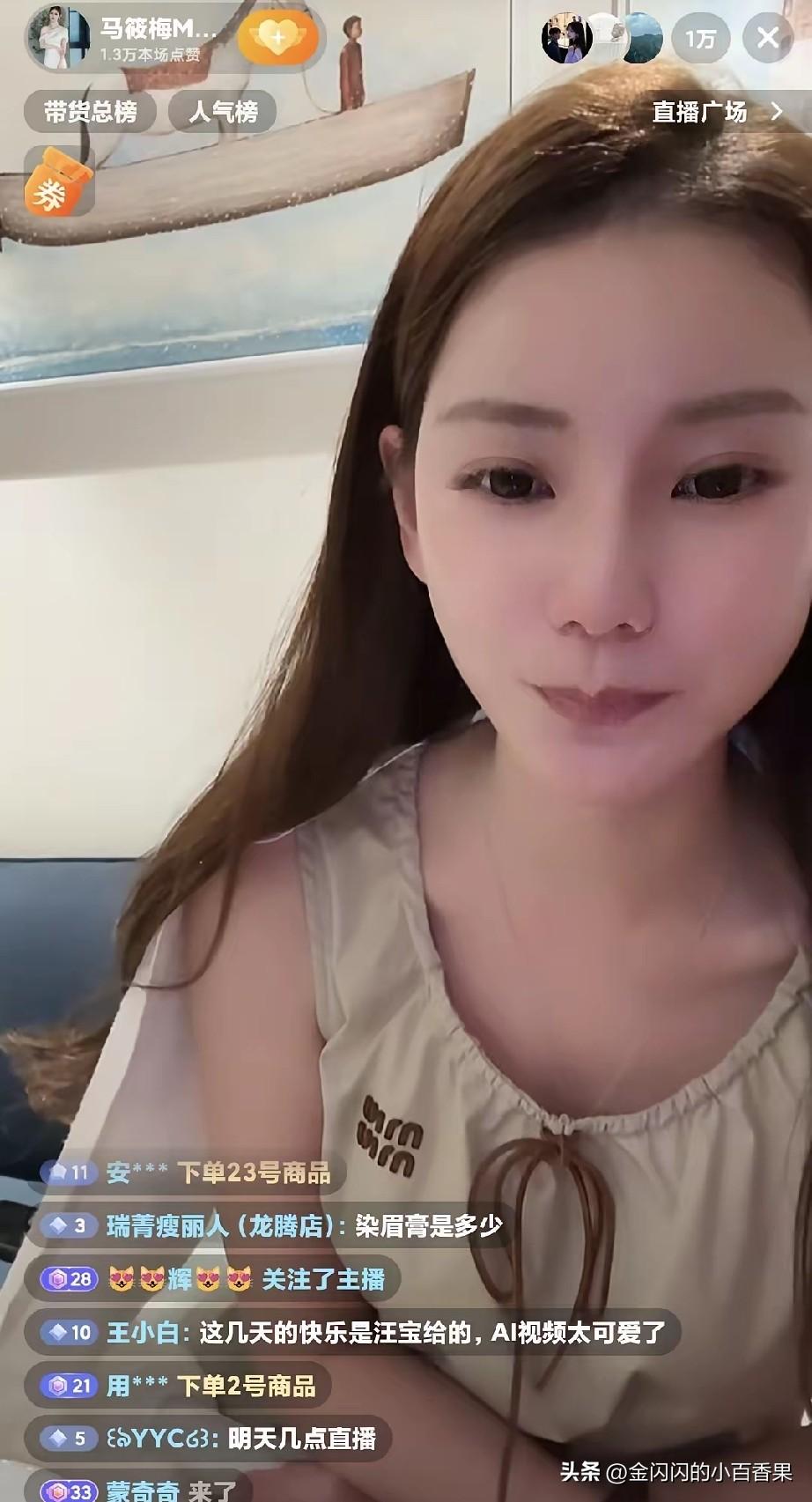 马小梅和张柏芝晒娃差距：一种引人心疼，一种让人由衷佩服。一直贩卖苦难只会惹人同情