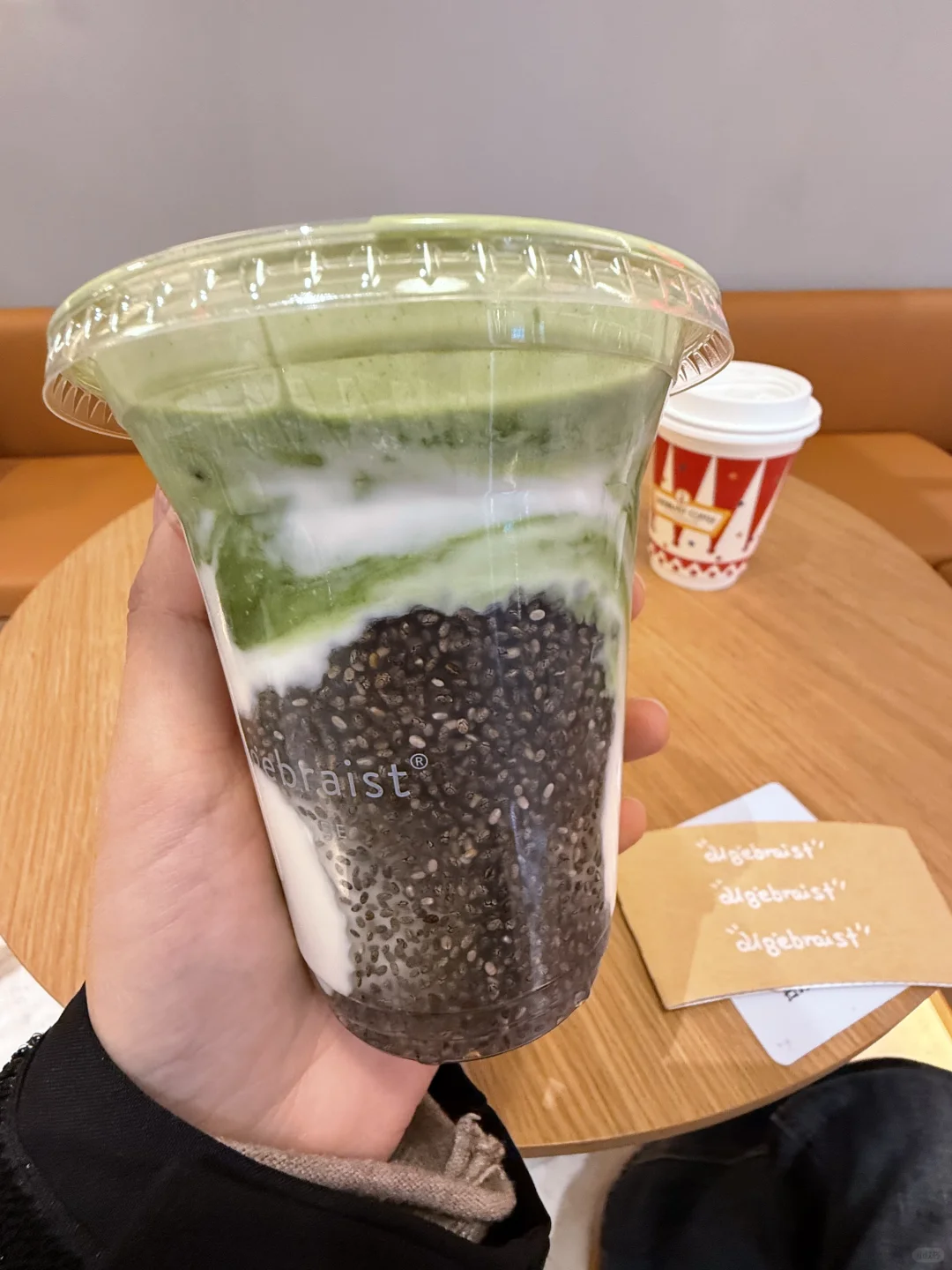 重庆！！！这杯抹茶好喝死了。。。。。。