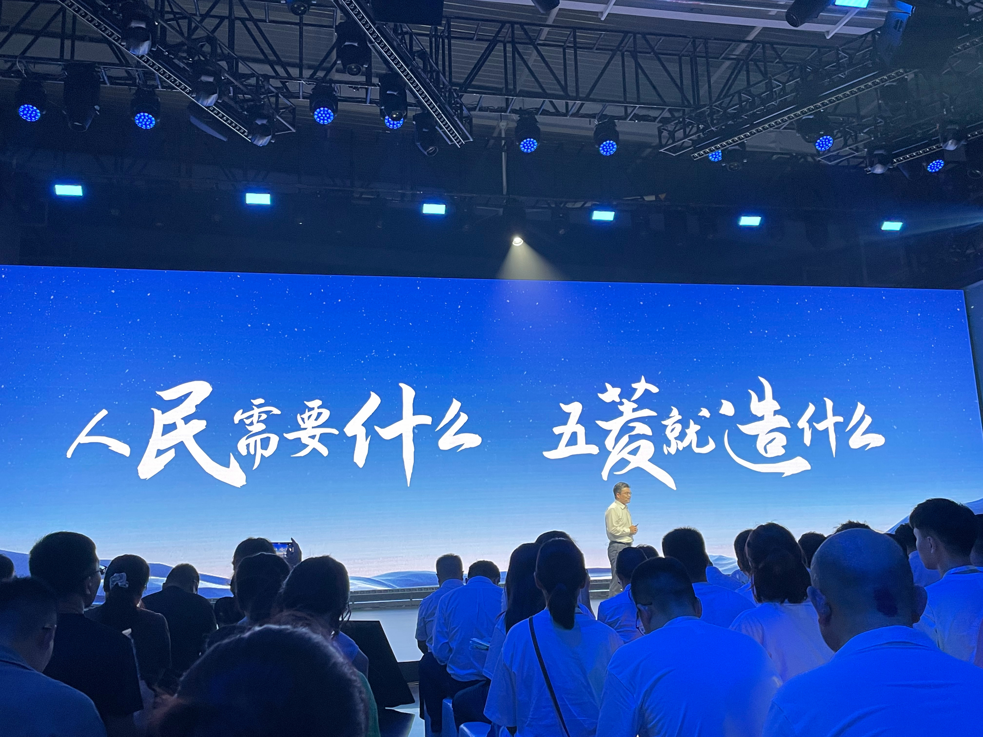 五菱也开始讲技术了[鼓掌]，上海交通大学加持。进近五菱工厂，让我感受到五菱人的热