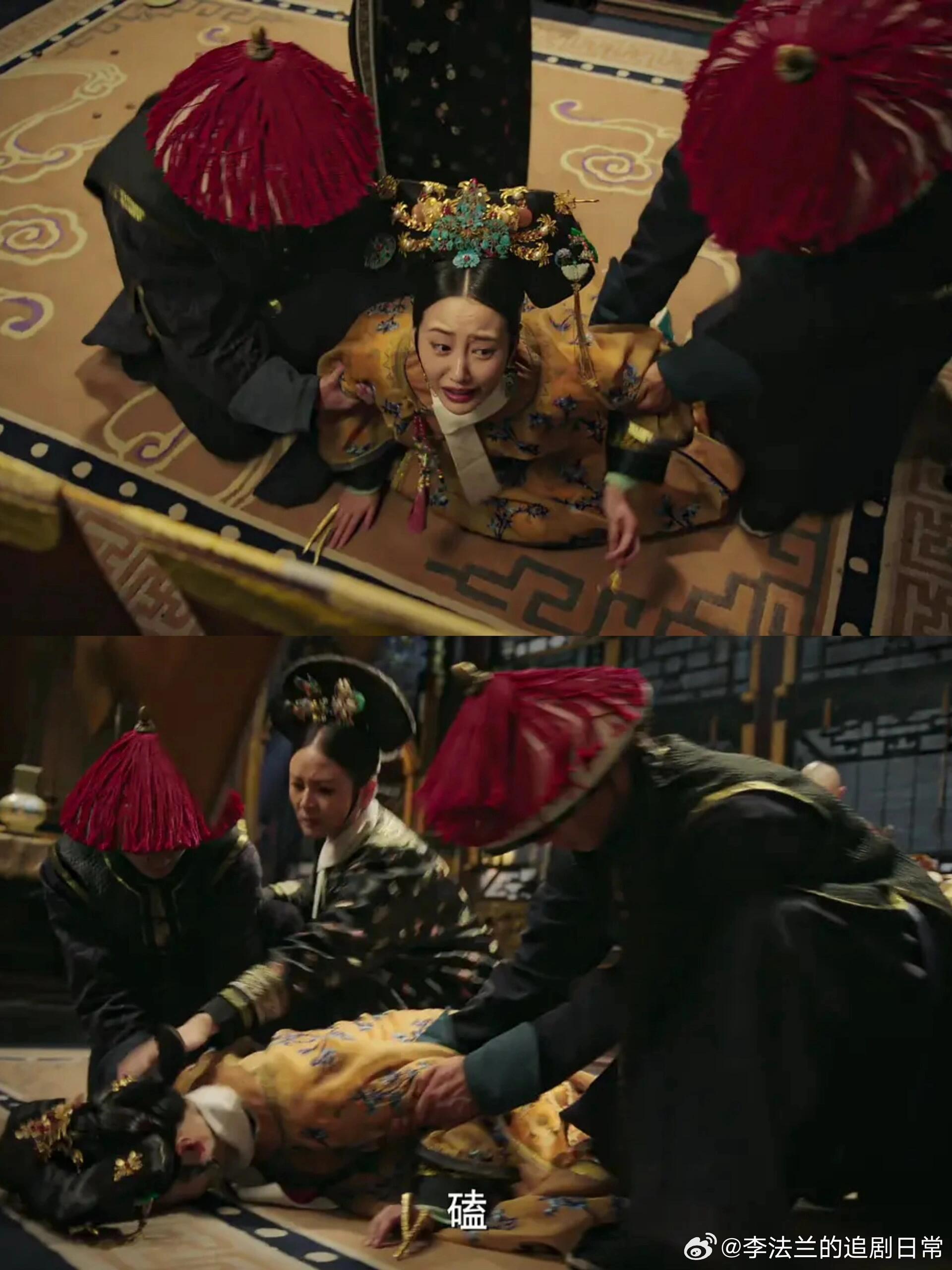 #为什么虐女镜头令人不适且毫无意义#想到了《如懿传》，这一集不是审判令贵妃简直是