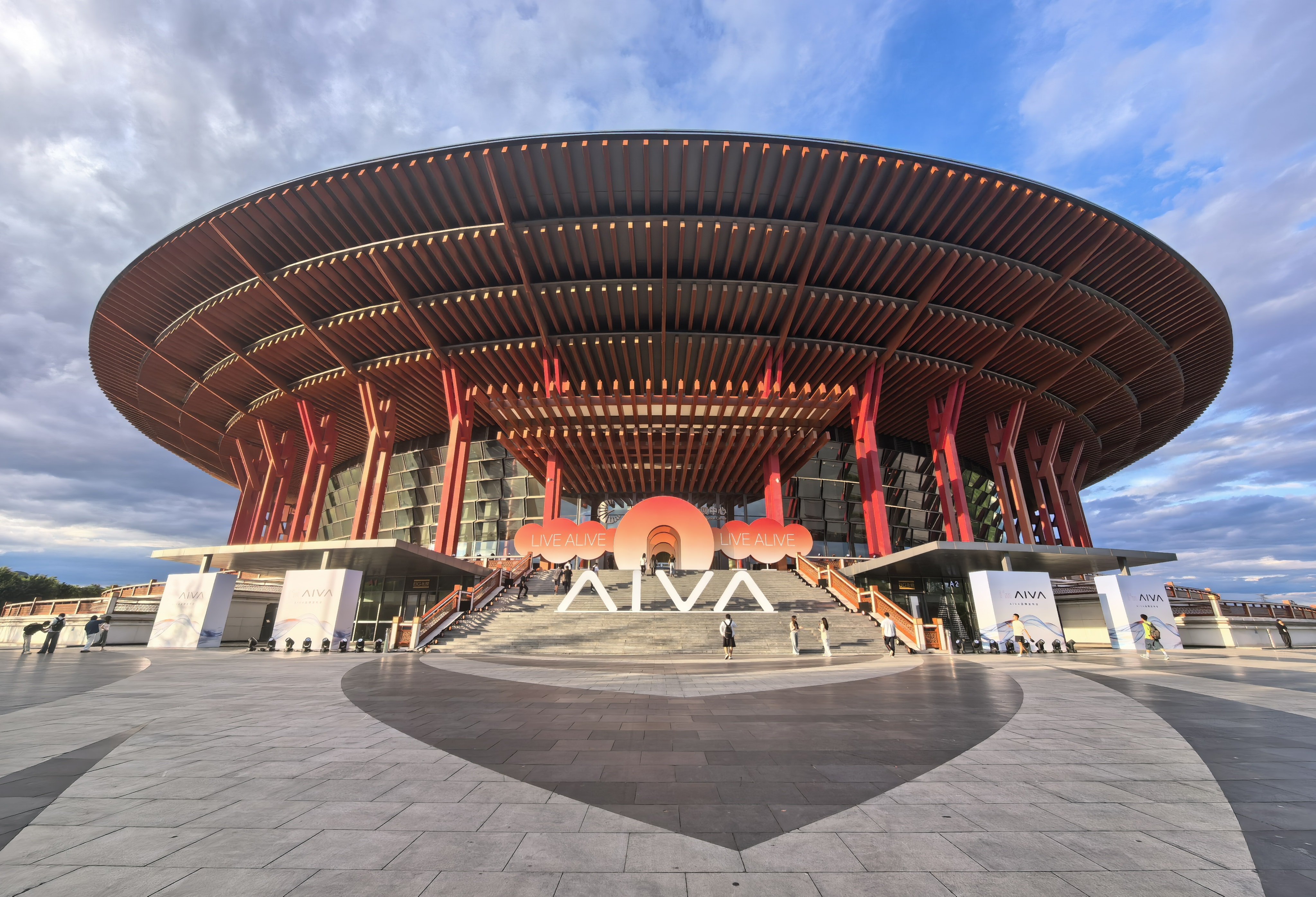 开车60公里，终于到赛豆科技品牌发布会现场了，一会儿共同见证一个全新的品牌发布～
