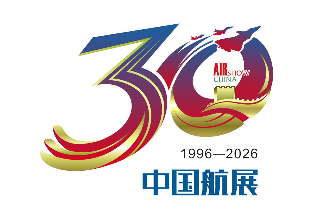 本届珠海航展的logo发布了，出现J-35、J-16、J-20的剪影，那个J-2