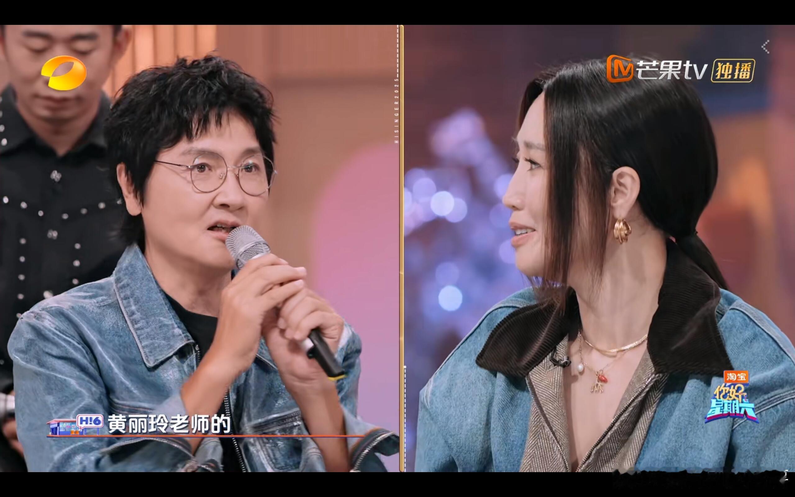 你好星期六[超话]  怀疑hi6在卖大师课两位大师妙手回春啊😂，我真的听过他们