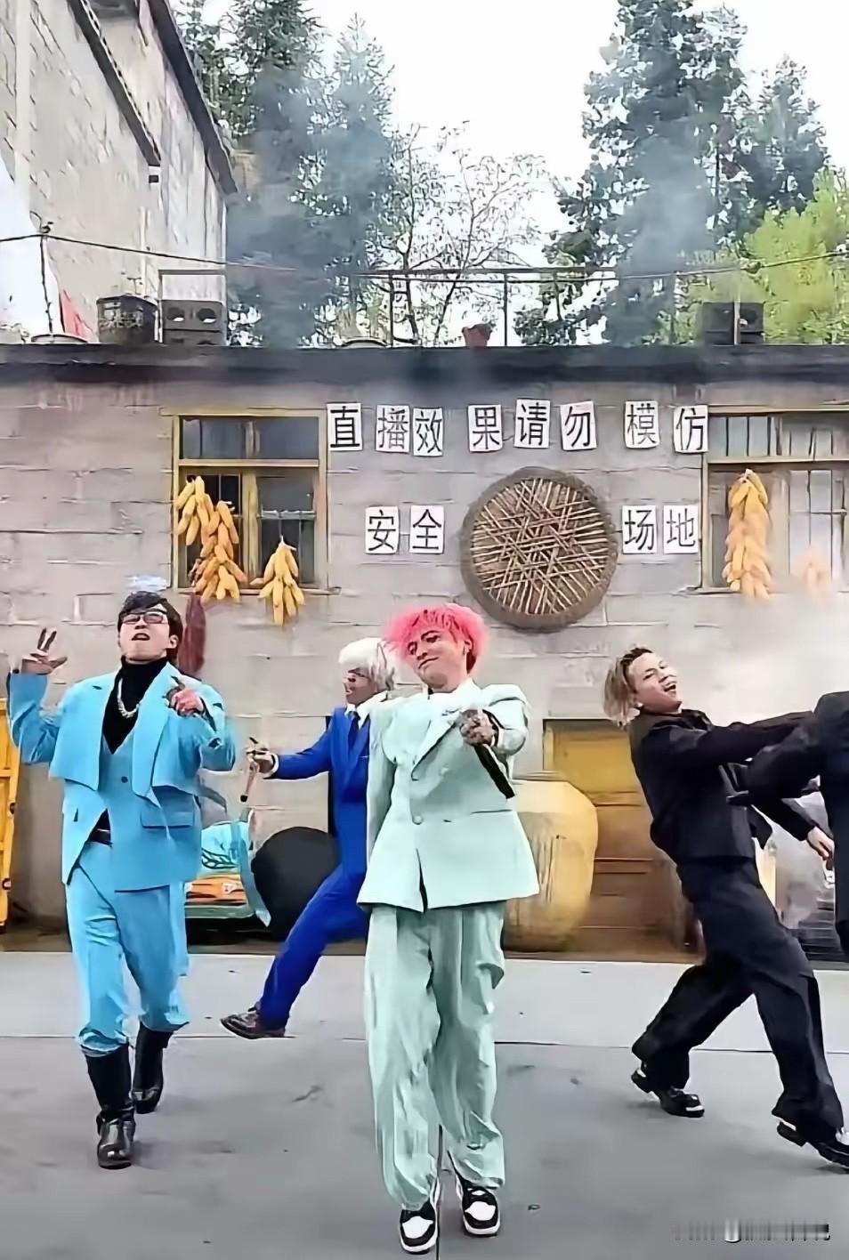 比起郭有才，云南BIGBANG才是真正的才艺主播，他们爆火并短时间涨粉一百万绝不