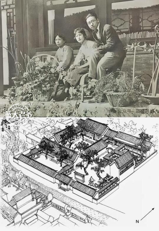 胡同拾遗珍84 北海陟山门街雪池林宅双栝庐