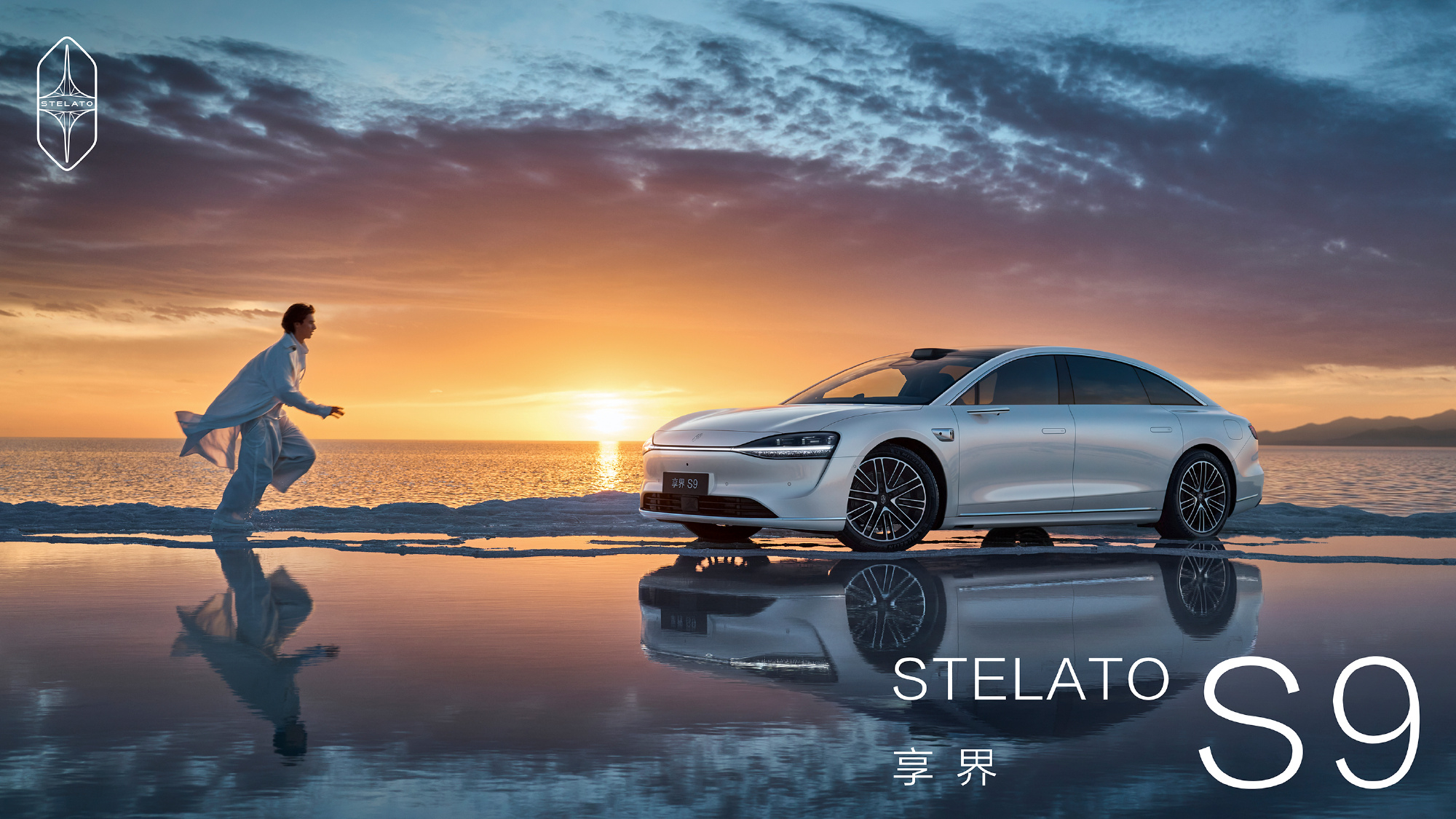 华为是有路径依赖的，不管是手机还是耳机，经常会宣传“时尚单品”的属性，打造出圈的