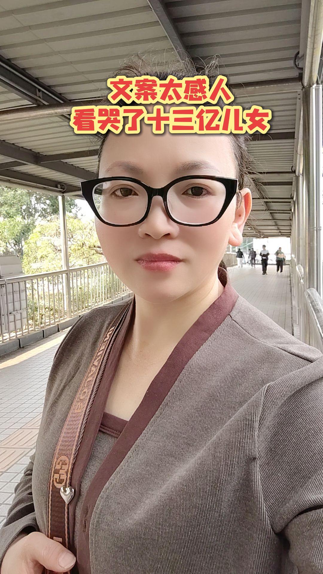 很认同的一段话:“父母的年岁大了，不要去跟他们争辩一些东西，他们的思维...