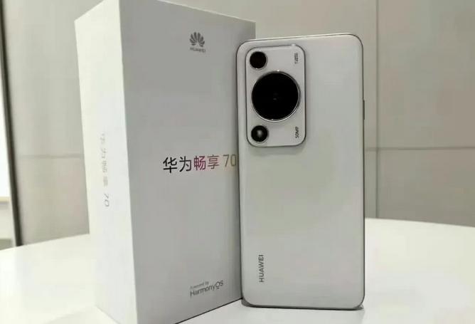 [泣不成声]华为nova11SE只是开胃菜，接下来还有一个畅享70，神似自家的P