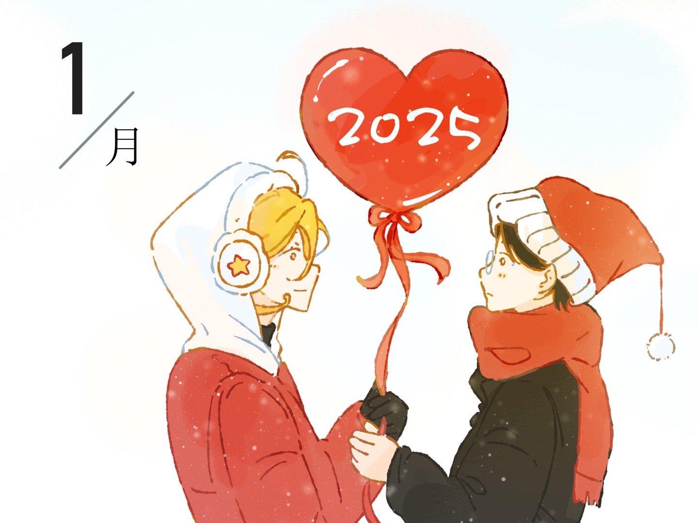 同级生  红红的气球🎈小情侣一直一直在一起！！ 新年快乐  🍠：猫猫虫  已