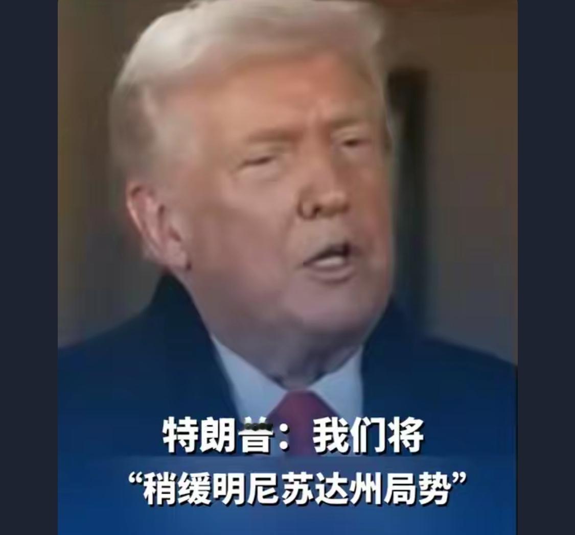 丈夫为国偷石油，
妻子上街被爆头，
遗孤送去萝莉岛，
北美懦夫喊自由。

 丈夫