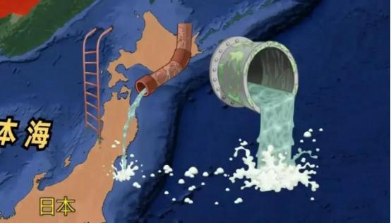 还记得日本排放了多少核污水吗？当初全世界反对排放都没有用，日本还是要排，结果俄罗