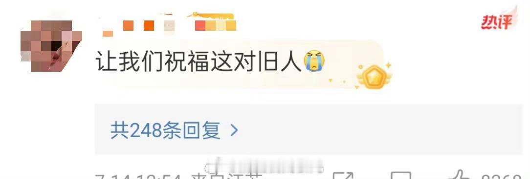 黄子韬和徐艺洋这俩人出道这么多年我都说不上来他俩的代表作有什么，每次上rs都是洋