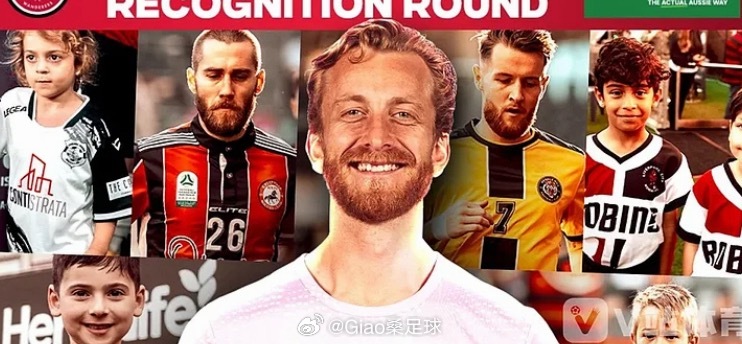 搬运足球情报，给足球爱好者们提供帮助西悉尼流浪者VS阿德莱德联1西悉尼流浪者时隔