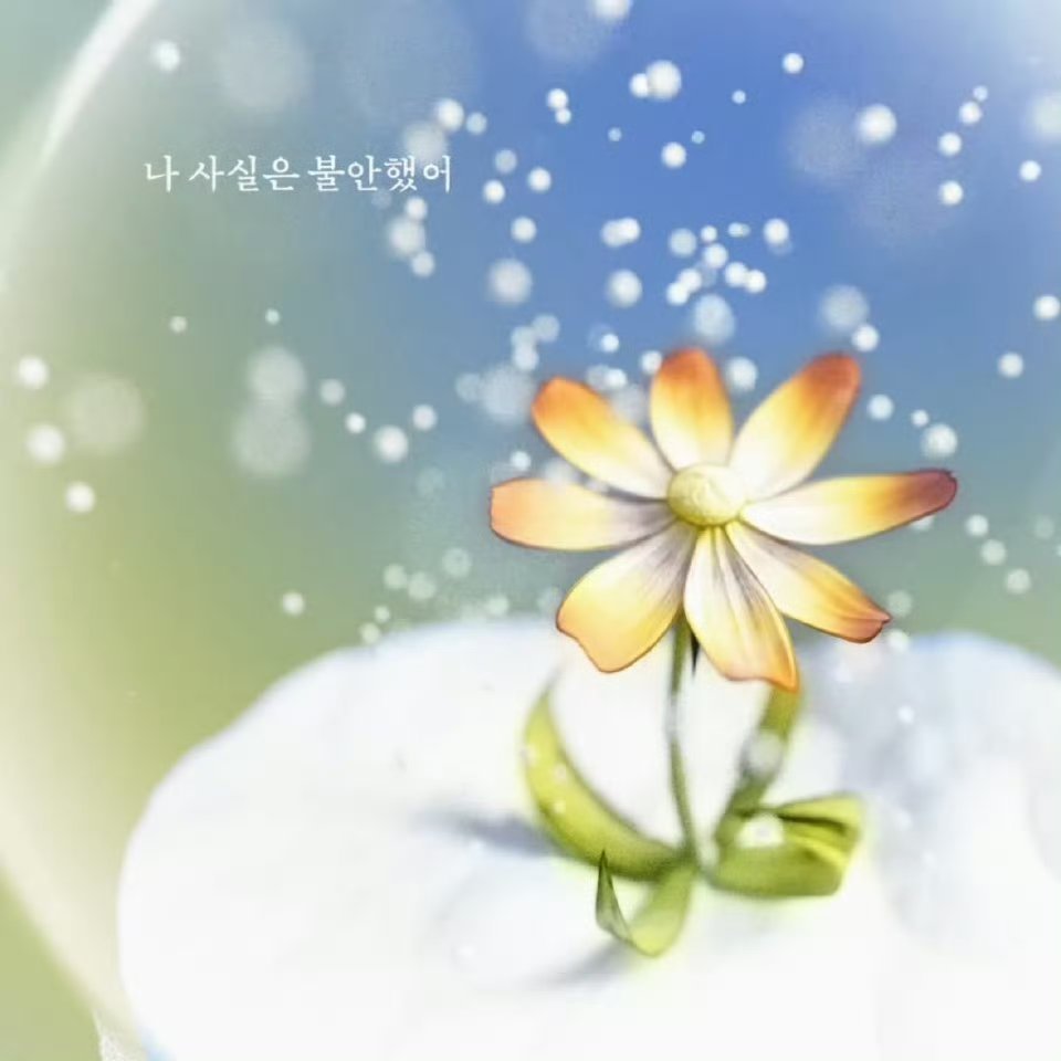 #徐明浩生日自作曲#徐明浩自己过生日还给粉丝送礼物，好宠粉啊！#The8徐明浩[