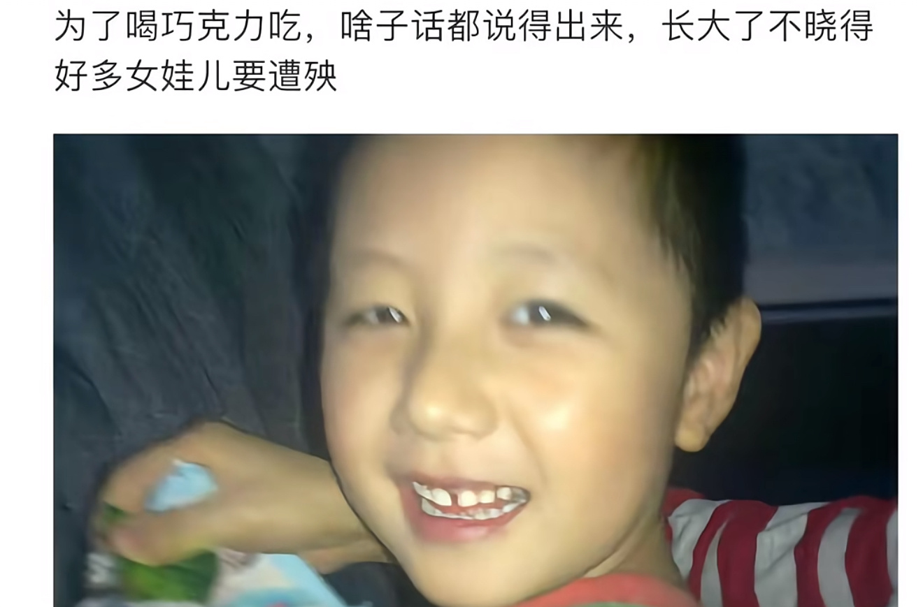 神预言 ​​​