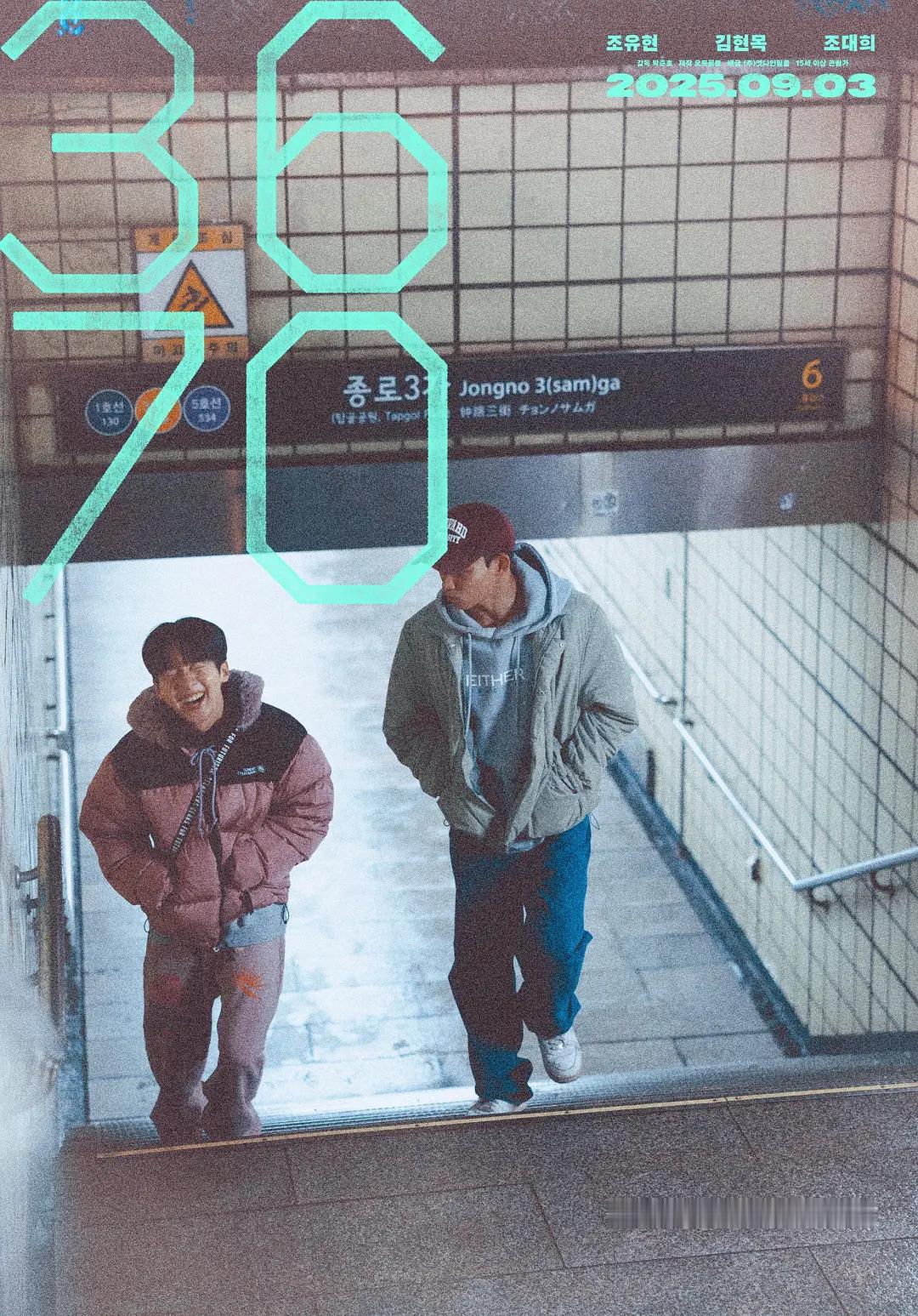 3670 淡淡的好看 