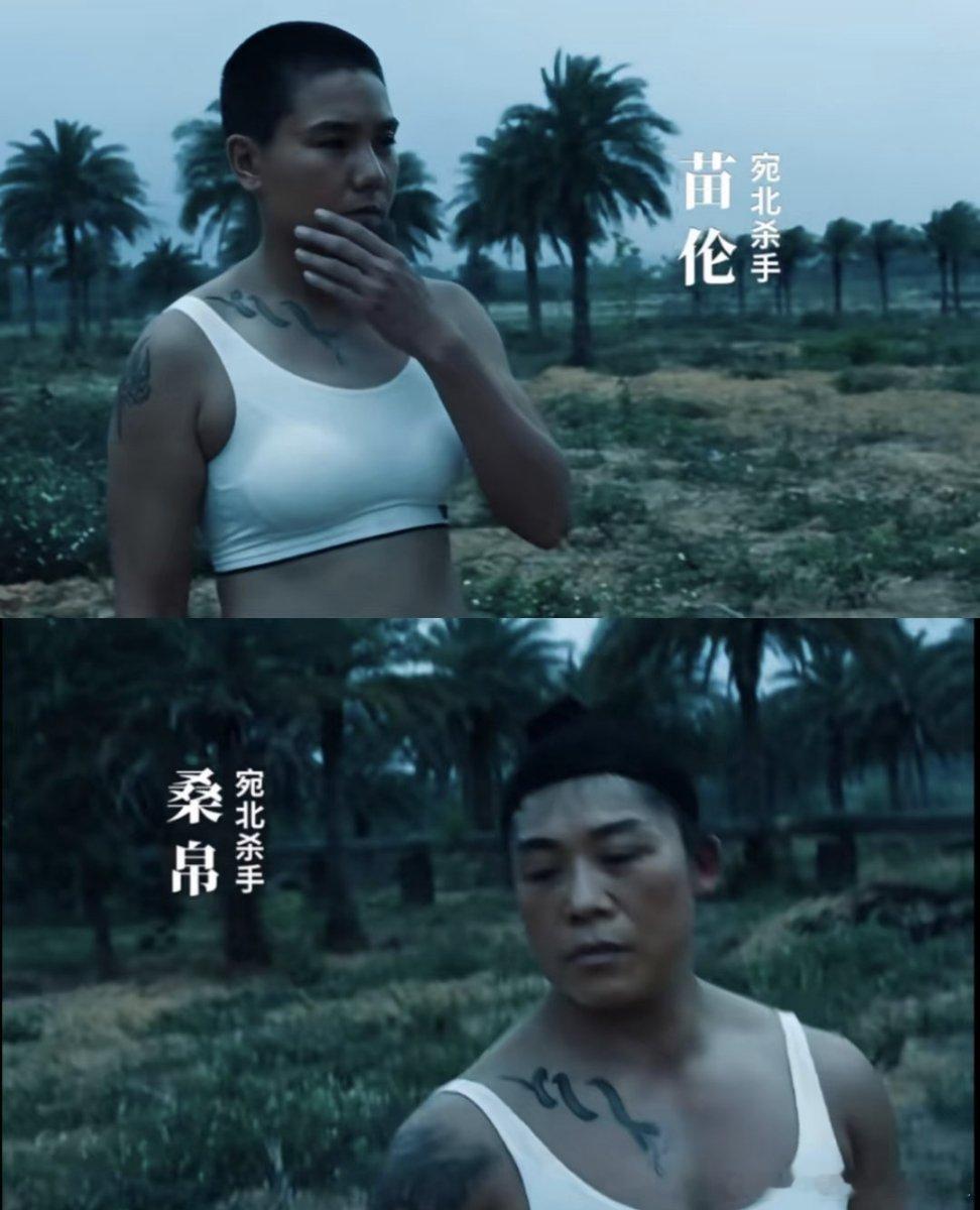 扫毒风暴还挺好看的，这俩杀手姐是我见过内娱最不刻板印象的女杀手了。就是前几集人物