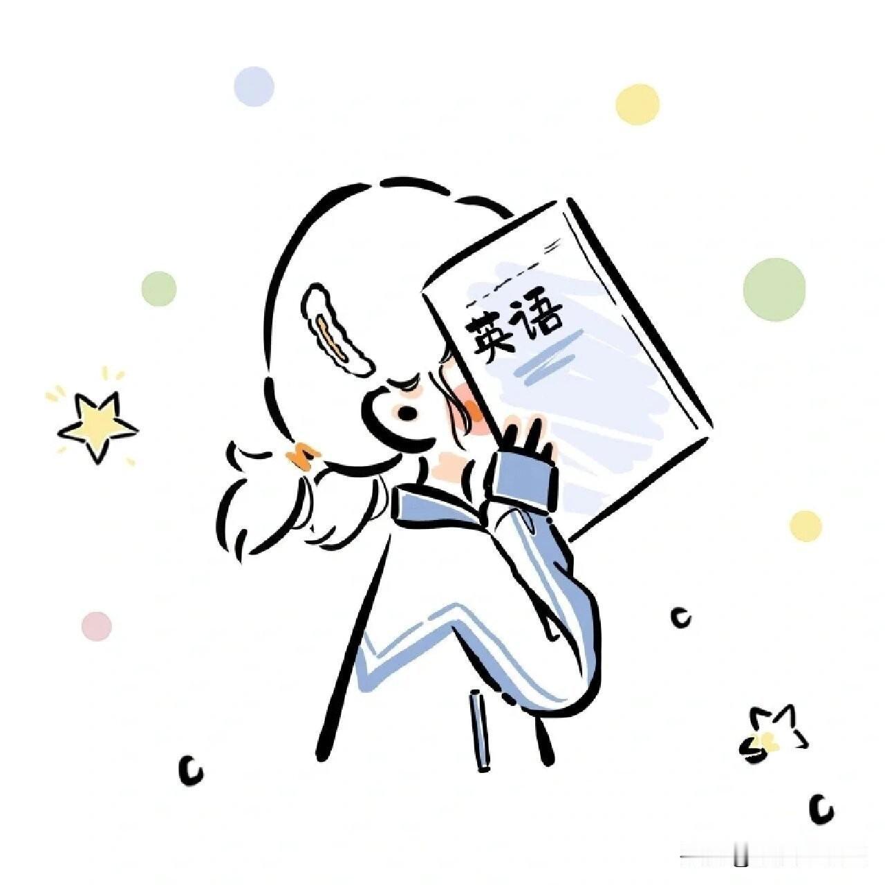 都说初中不要当班干部，影响学习，那你支持孩子当班干部吗？
我发现到了初中不像小学